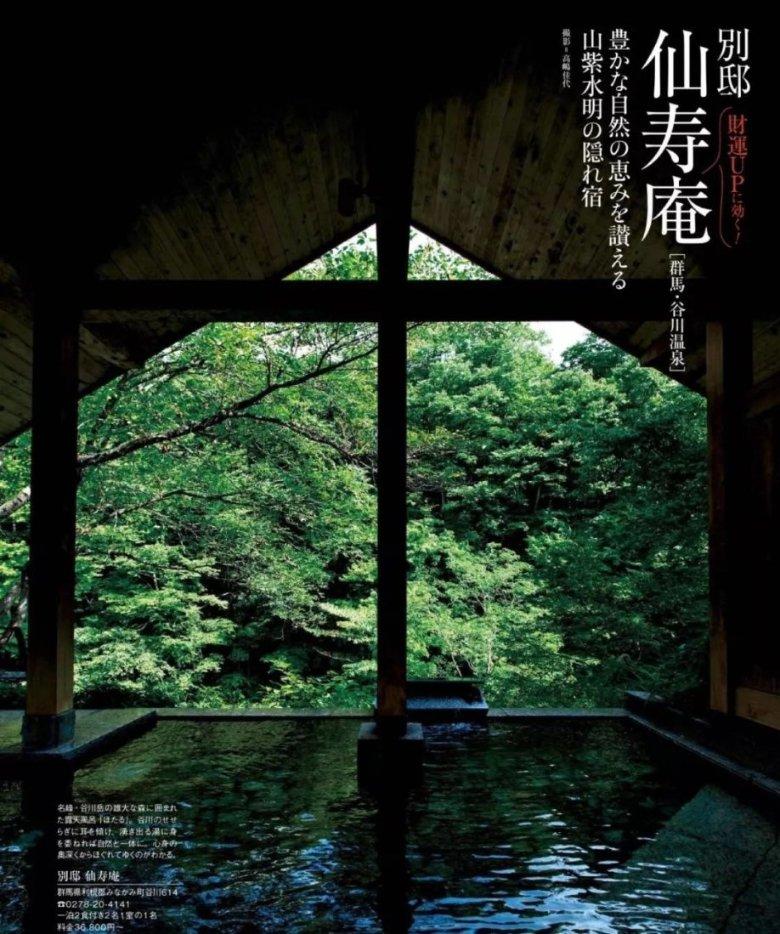数学测试题